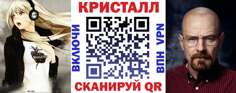 АМФЕТАМИН 97%  Пролетарск 