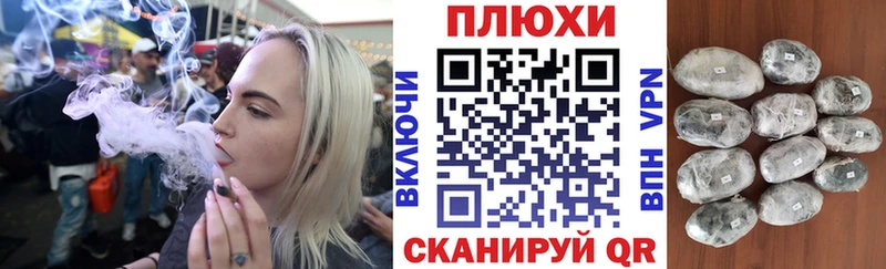 закладки  Пролетарск  Гашиш Ice-O-Lator 