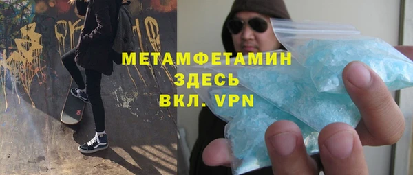 ешки Аркадак