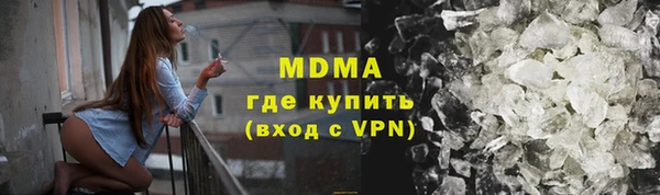ешки Аркадак