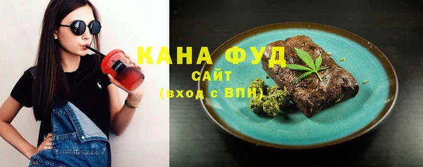 первитин Арсеньев