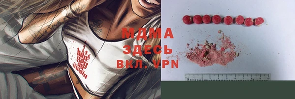 ешки Аркадак