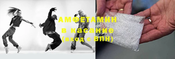 ешки Аркадак