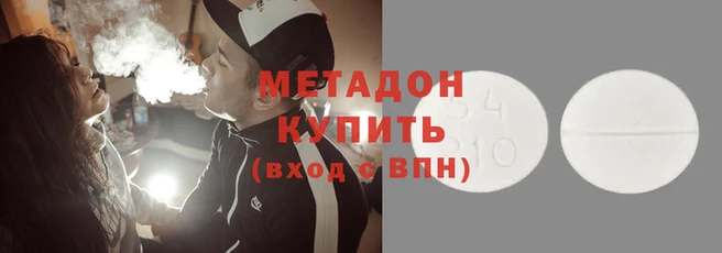 ешки Аркадак
