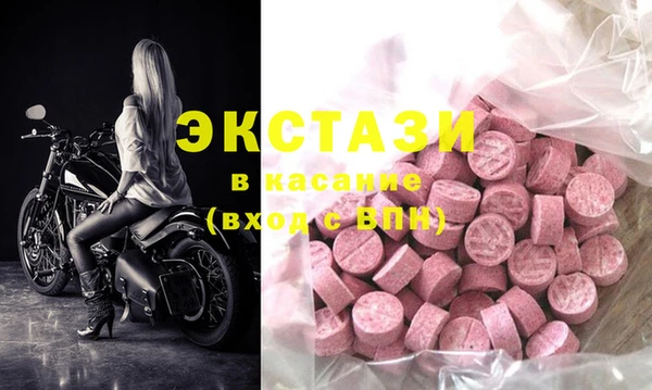 ешки Аркадак