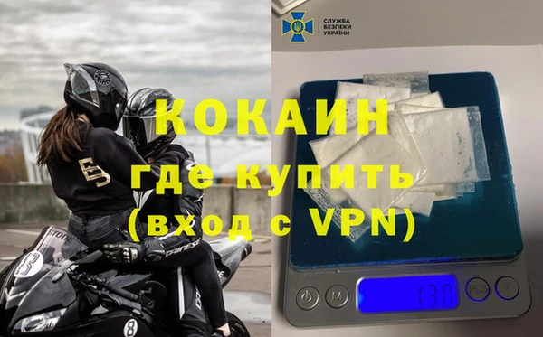 ешки Аркадак