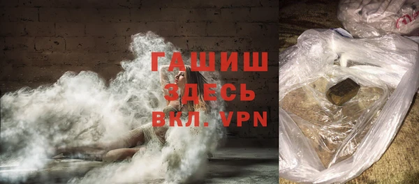 ешки Аркадак