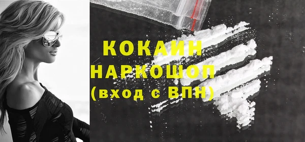 ешки Аркадак