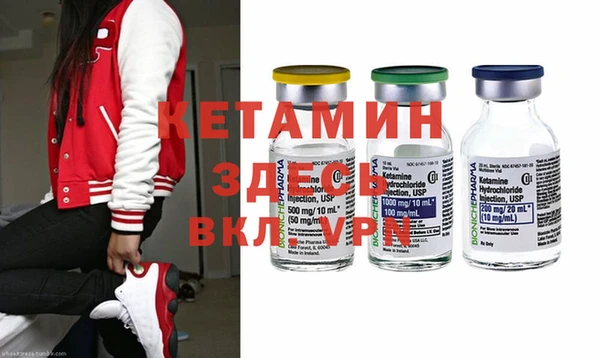 ешки Аркадак
