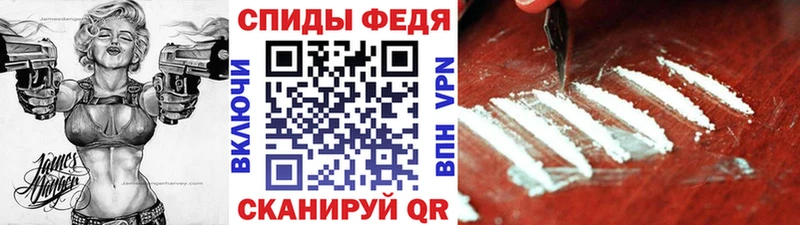 Метамфетамин мет  купить наркоту  Пролетарск 