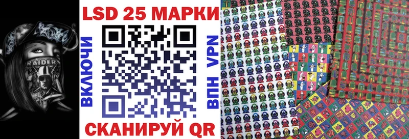 где купить наркотик  Пролетарск  Марки NBOMe 1,8мг 