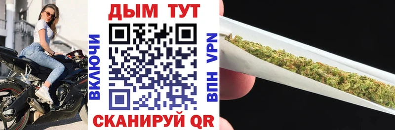 цена наркотик  Пролетарск  Бошки марихуана THC 21% 